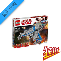 LEGO LEGO Star Wars Star Wars Series 75188 Resistance Bomber 