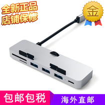 SATECHI Clamp Hub Pro Thunderbolt 3 iMac iMac Pro Dedicated Expansion Adapter