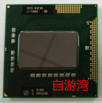 I7-740QM SLBQG original loading positive version 1 73G 6M Applicable HM57 chipset notebook CPU