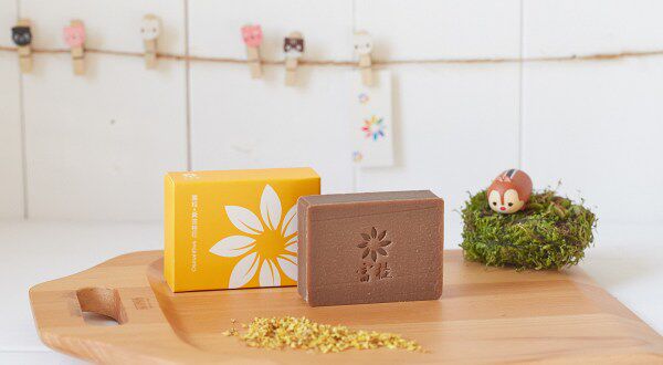 Taiwan's Qiya Clean Hand Soap Clean Energy Clean Air Field detoxification