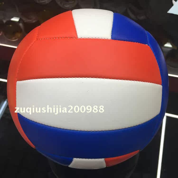 Ballon de volley-ball - Ref 2012281 Image 16