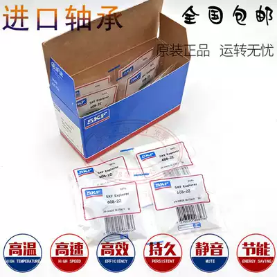 SKF bearing inside 603 604 605 606 607 608 609 -2Z -2RSH C3 miniature bearings