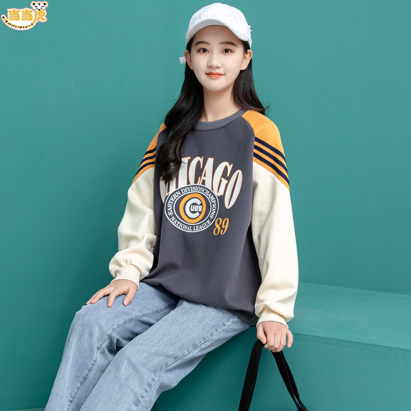 CUHK Tong Wei clothing spring clothing 2022 new 12 12 13 Han version 15 Trendy Spring Autumn Casual Girl Foreign Pie