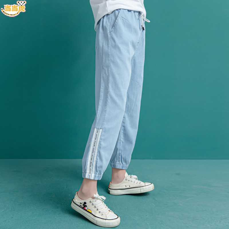 Bingtiansi medium and big boys and girls summer clothes 2020 new thin section 12 girls 15 years old denim anti-mosquito long pants Western style