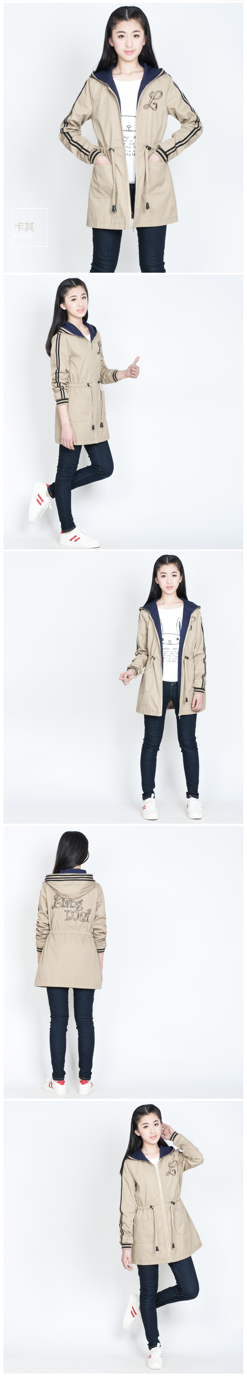 Manteau pour fille - Ref 2162908 Image 16
