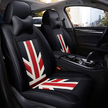 Asian lion Corolla Leiling CHR Yize RAV4 Vichizhi Dazzle Lingshang car seat cover four-season all-inclusive cushion