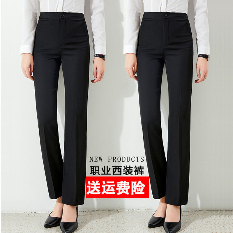 With stock, please contact customer service   