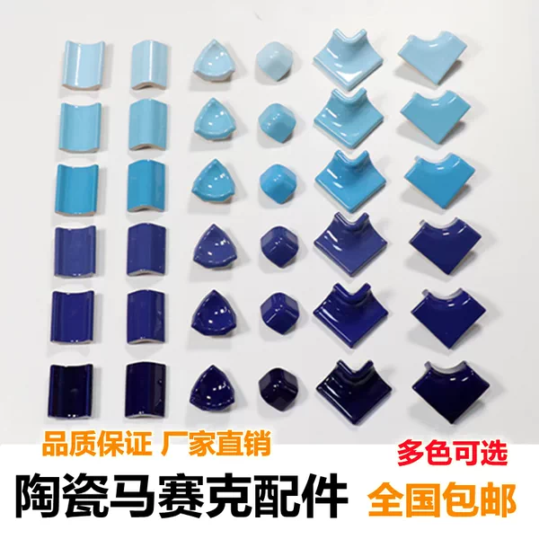 Товары от 佛山典雅陶瓷