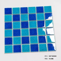 Сосновая зеленая