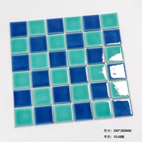 48 ледяной треск зеленый