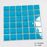 Глубокое озеро голубой 48 ледяной трещины