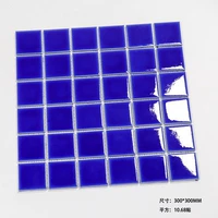 48 треснувший ледяной кобальт синий