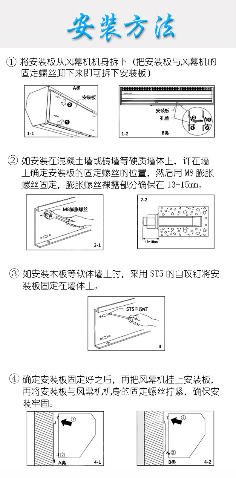 正品ダイヤモンド風幕機空気幕0.9メートル1メートル1.2メートル1.5メートル1.8メートル2風幕機商用静音,タオバオ代行-チャイナトレーディング