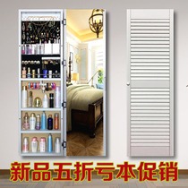 Full-length mirror Jewelry cosmetics storage cabinet mirror Louver mirror Bedroom hidden fitting mirror Full-length mirror with door makeup mirror