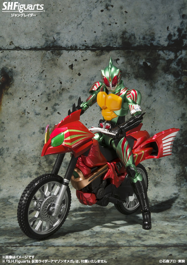 Figurine manga BANDAI   en PVC Kamen Rider Kamen Rider - Ref 2698880 Image 13