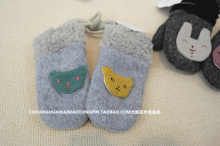 Gants pour enfants - Ref 2146399 Image 7