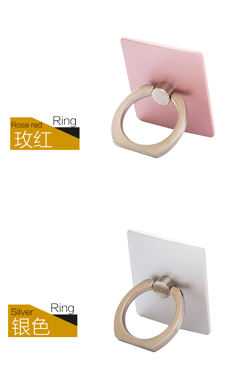Support téléphone portable RUIYI - Ref 1357279 Image 32