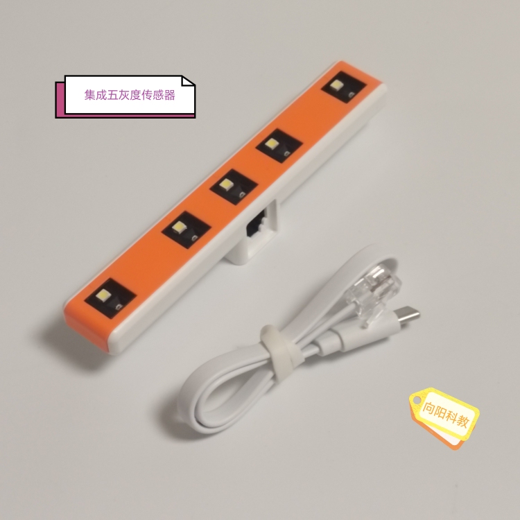 Integrated Five Gray Scale Sensors, Whale Robot Plastic Building Blocks and Accessories, Youth Programming Education