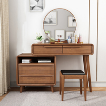 Dressing table Bedroom solid wood simple modern small apartment corner retractable dressing table desk one-piece stool combination