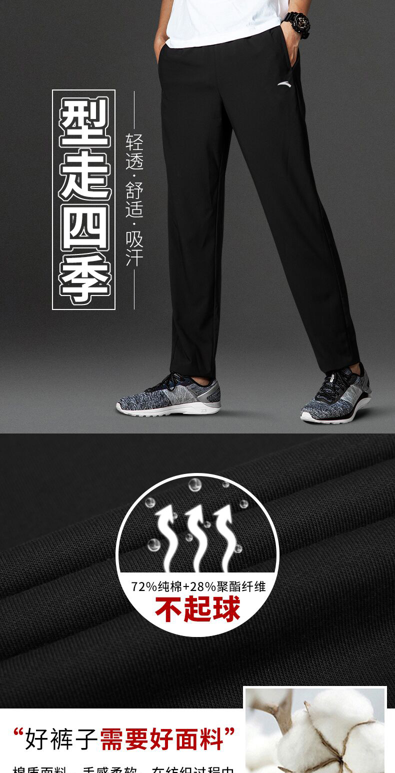 Anta sport suit nam 2019 áo khoác mùa đông mới quần hai bộ đồ thể thao thông thường chạy thể thao set đồ thể thao nữ tay dài