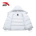 Áo khoác chống nắng cho nữ mùa xuân 2019 - Thể thao xuống áo khoác áo khoác lông vũ lining nam Thể thao xuống áo khoác