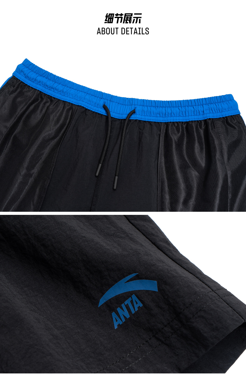 Quần short nam Anta nam 2019 mới nhanh khô năm quần đi biển mùa hè quần thể dục thông thường - Quần thể thao quan the thao