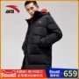 Anta down jacket nam áo khoác dài 2019 áo gió mới ấm áp áo gió dày lên áo thể thao Cao