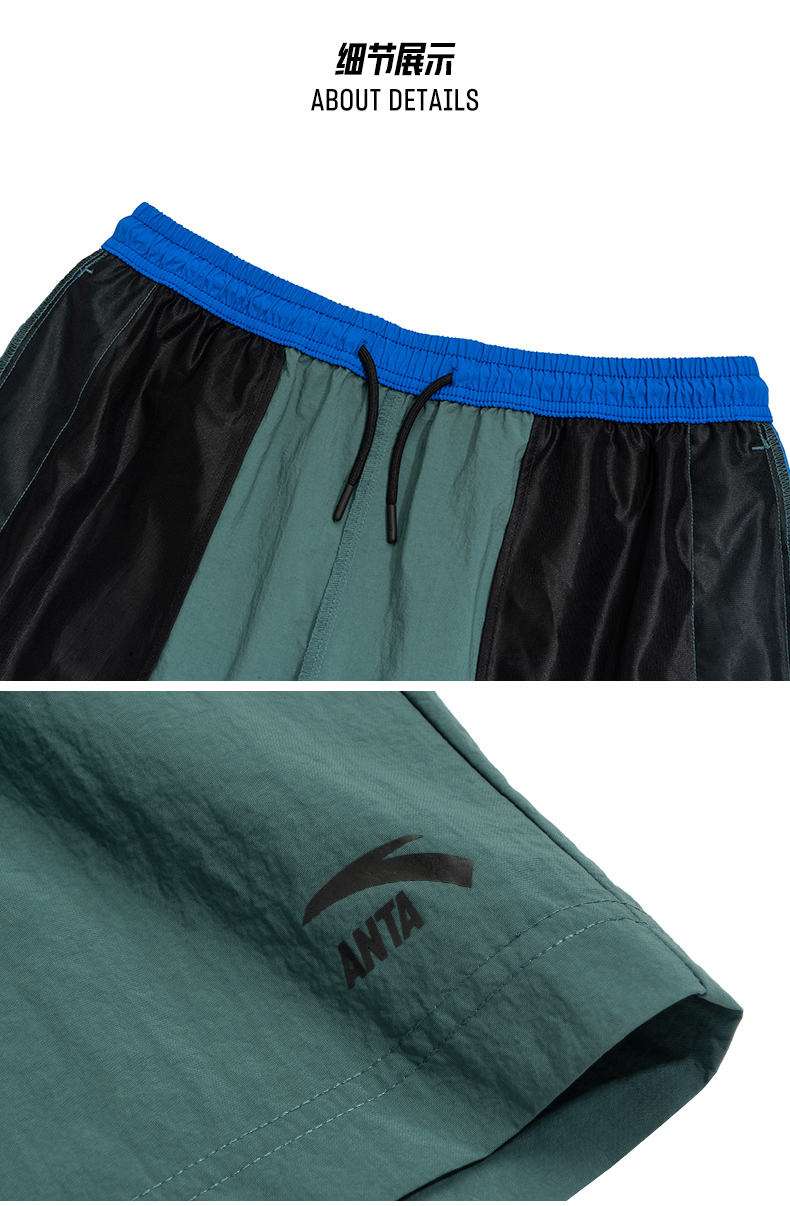 Quần short nam Anta nam 2019 mới nhanh khô năm quần đi biển mùa hè quần thể dục thông thường - Quần thể thao quan the thao