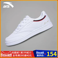 Giày nữ Anta 2019 mùa đông mới ấm giày giản dị thanh niên mùa thu và giày thể thao mùa đông 12838062 giày the thao nam giá rẻ