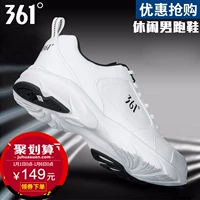 Giày nam 361 Giày chạy bộ mùa đông Giày nam 361 độ mùa thu và mùa đông ấm áp da thể thao màu trắng các thương hiệu giày chạy bộ