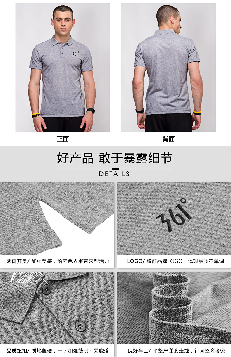 361 áo thun ngắn tay nam POLO áo sơ mi nam mùa xuân nhanh khô thoáng khí 361 độ ve áo thể thao giản dị - Áo phông thể thao áo thun 3 lỗ nam tập gym