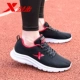 Black Red-880119115007