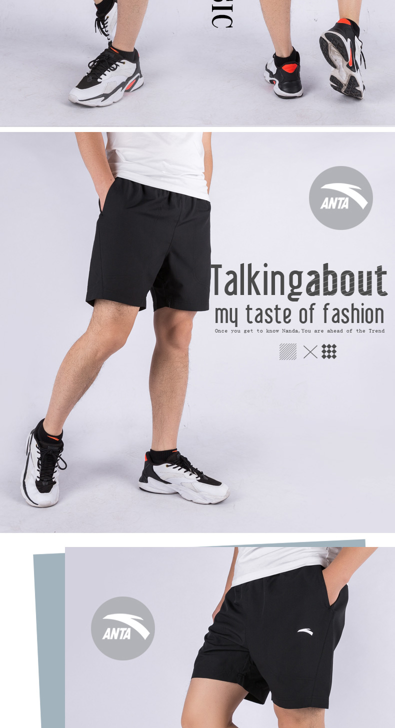 Anta sport suit nam mùa hè 2019 mới thoáng khí áo thun ngắn tay hai dây quần âu thể thao - Thể thao sau mẫu bộ thể thao nữ đẹp