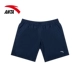 Anta quần short nam quần bó sát mùa hè bảy quần mới mỏng thoáng khí lỏng nhanh khô quần thể dục thường xuyên quần nam - Quần thể thao