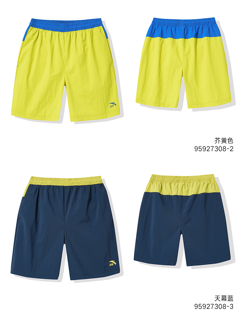 Quần short nam Anta nam 2019 mới nhanh khô năm quần đi biển mùa hè quần thể dục thông thường - Quần thể thao quan the thao