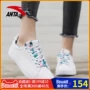 Giày nữ Anta giày mới mùa đông giày trắng mùa thu và mùa đông Phiên bản Hàn Quốc của giày thủy triều hoang dã giày thể thao đẹp