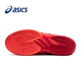 Asess Tennis Shoes Sports Shoes Men's Solution Speard FF 2 Tokyo Complossiess Training Shoe 1041A278