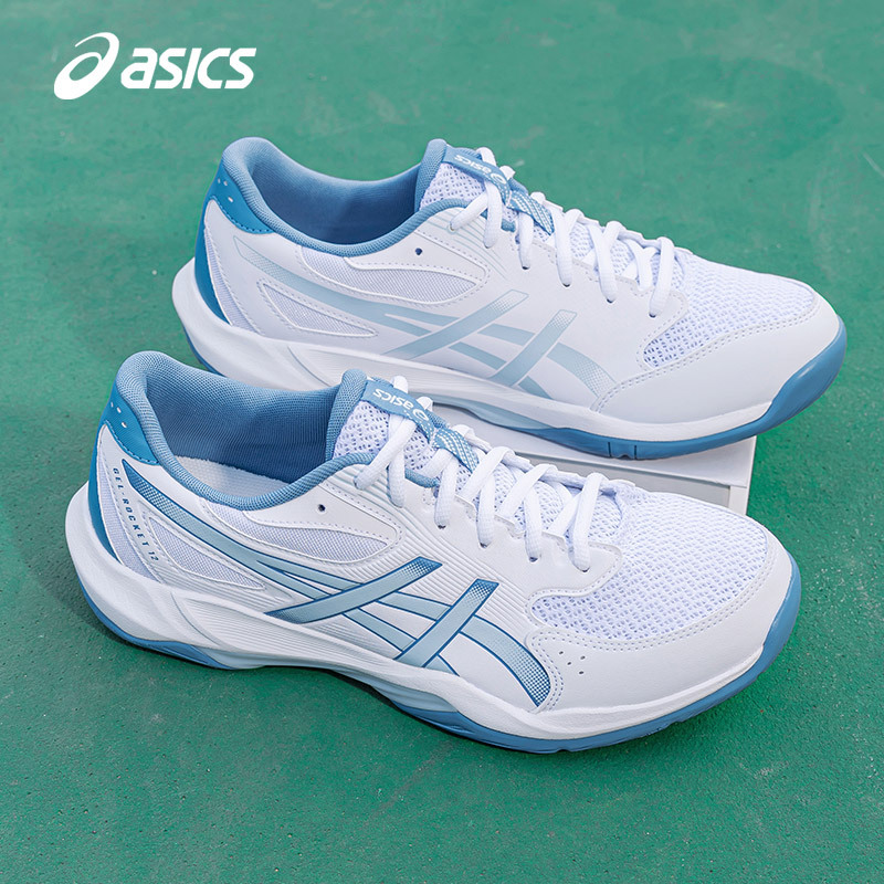 Asics Men's Badminton Shoes Summer New Model Gel-Rocket 12 Wide Last Shock-Absorbing Training Shoes for Men