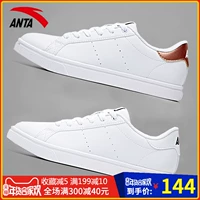 Giày nữ Anta giày nữ 2019 mới mùa đông giày trắng ấm giày giản dị giày skate giày thể thao màu trắng giày the thao nữ cao cấp
