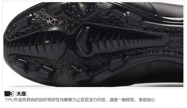 Chaussures de foot - Ref 2447019 Image 14