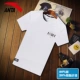 Anta ngắn tay nam mùa hè 2019 mới hè khô nhanh áo thun nửa tay tròn cổ áo thể thao - Áo phông thể thao