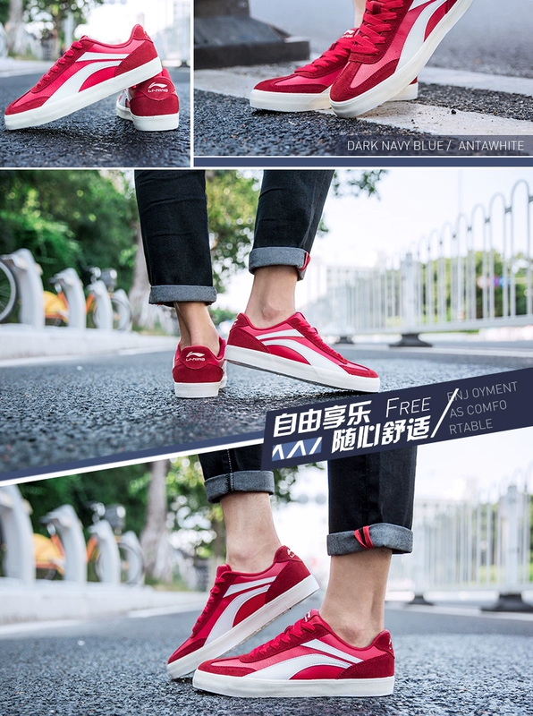 Li Ning giày nam giày mùa hè thoáng khí 2018 new casual giày sinh viên giày ván trượt thanh niên giày thể thao nam