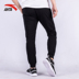 Quần thể thao Anta quần thể thao nam dài quần mới mùa đông thoáng khí chân nhanh khô chân đóng quần chạy nam quần thể thao nam dài Quần thể thao