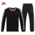 Anta sport suit xuân 2019 mới đích thực chạy bộ đồ thể thao nữ giản dị quần tây hai dây - Thể thao sau Thể thao sau