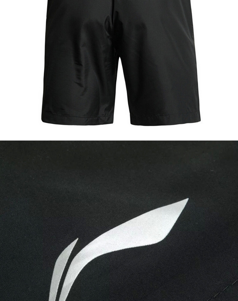 Trung Quốc Li Ning quần short nam mùa hè nhanh khô năm điểm quần mỏng phần lỏng lẻo chạy quần âu quần tây nam - Quần thể thao quần tập gym