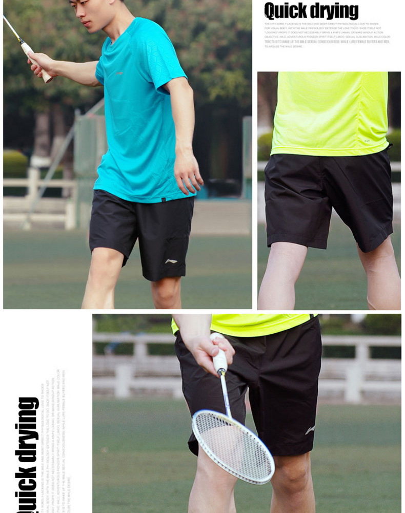 Trung Quốc Li Ning quần short nam mùa hè nhanh khô năm điểm quần mỏng phần lỏng lẻo chạy quần âu quần tây nam - Quần thể thao quần tập gym