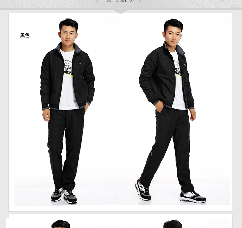 Anta nam áo khoác thể thao 2018 new casual đứng cổ áo jacket mùa xuân thể thao dây kéo cardigan áo sơ mi nam áo khoác gió thể thao