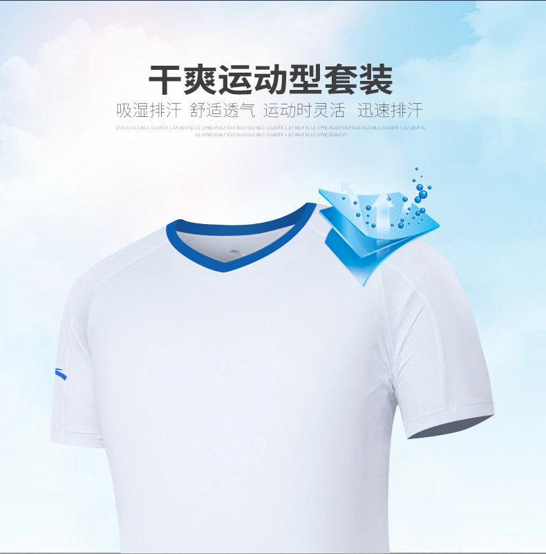 Bộ đồ thể thao Anta nam 2019 mới thể thao đích thực mùa hè nam chạy bộ thể dục phù hợp với bộ đồ hai mảnh - Thể thao sau bộ adidas hồng