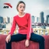 Anta thể thao phù hợp với phụ nữ 2019 mới đích thực trang phục thể thao mùa xuân dành cho nữ - Thể thao sau bộ quần áo the thao nam adidas mùa đông Thể thao sau