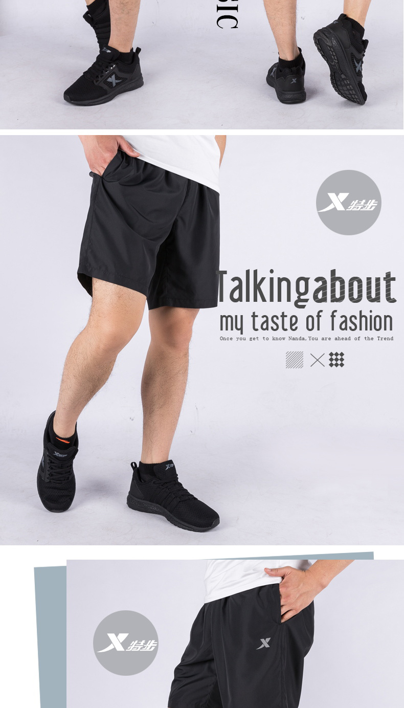 Xtep thể thao phù hợp với nam giới mùa hè thể thao nhanh khô chạy thể dục ngắn tay T-Shirt shorts lỏng hai mảnh bộ đồ the thao nữ hàng hiệu